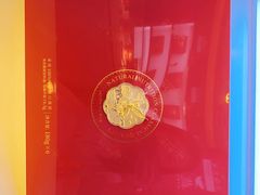 -燕莎友谊商城(亮马桥店)