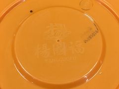 -世纪联华(杭州新塘路店)