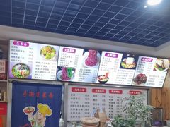 -手擀菠菜面(西康路店)