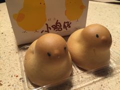 -好利来(十里河店)