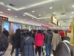 -芦庄子桂顺斋(和平路总店)