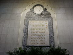 -广州中山纪念堂