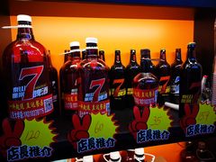 -泰山原浆啤酒(海淀南路店)