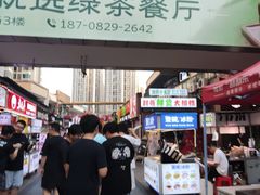 -万达广场(巴南店)