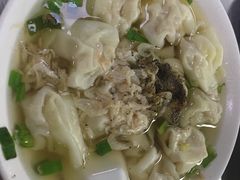 -汪家馄饨(集庆路店)