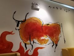 -今日牛事潮汕鲜牛肉火锅(瑞金店)