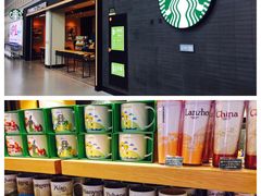 零售区-星巴克(兰州中川机场T2出发店)