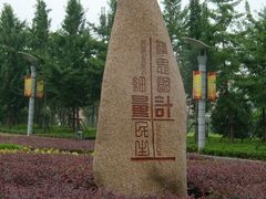 -中国计量大学(西校区)