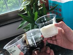 -喜茶(中山利和新地店)