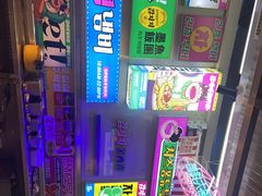 -金再喜韩国大排档(全国总店)