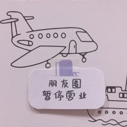 -韩国艺匠ARTIZ STUDIO(博览中心店)