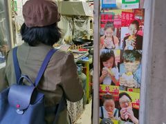 -小红车炸蛋葱油饼