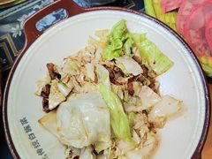 -白家寨子·山野白族菜(古城总店)