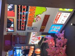 -桃太郎创作料理(大坪店)