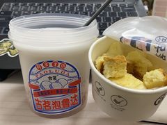 -古茗(厦门大学店)
