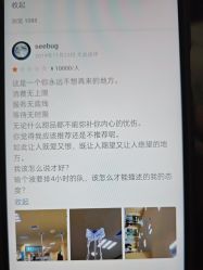 -重庆医科大学附属儿童医院(渝中院区)