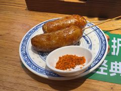 -和府捞面(宏伊广场店)