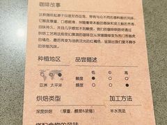 -星巴克(福州三坊七巷店)