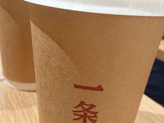 -blt精品超市(南京环宇城店)