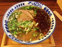 -雁滩白记·兰州牛肉面