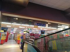 -京客隆超市(北苑店)
