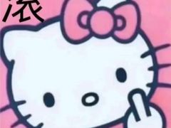 -海底捞火锅(奥山世纪城店)