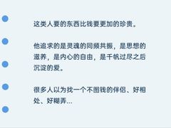 -上海嘉宁·心理咨询中心