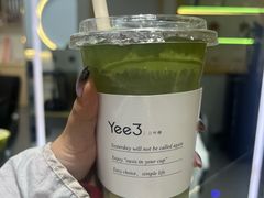 -Yee3·三号椰(上海中山公园龙之梦店)