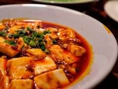 麻婆豆腐-外婆家(南通CBD大有境店)