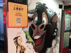 -牛市牛烤肉(西单大悦城店)