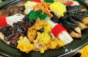 Hot Pot Platter