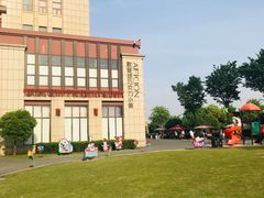 -歌斐颂巧克力小镇