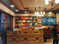 -好吃鬼高原牦牛杂火锅(古尔沟分店)