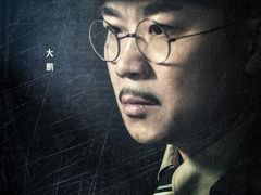 -博纳国际影城成都大悦城IMAX店