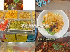 -王婆乔鲜鱼自助火锅(蜀汉路店)