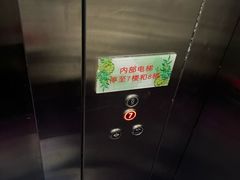 -好声音时尚量贩KTV(之心城店)