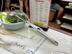 -乌记鲜活牛肉城(金砂东路店)