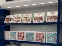 -一直娱POP研究所(万象城店)