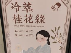 -喜茶(佛山岭南站店)