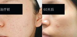 -SKINIST丽铂医疗美容