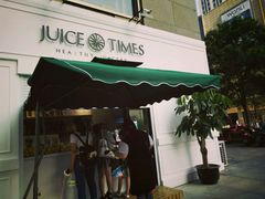 -JUICE  TIMES(中茵海华店)