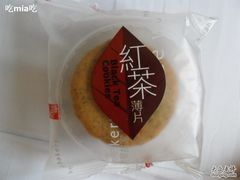 红茶薄片-奇华饼家(又一城店)