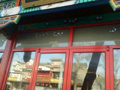 门面-通乐簋街小龙虾(老店)