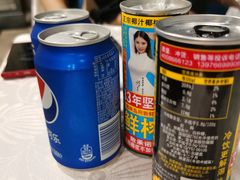 -湘湖大院(越王路店)