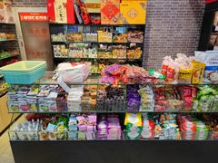 零售区-北京稻香村(通州领展广场店)