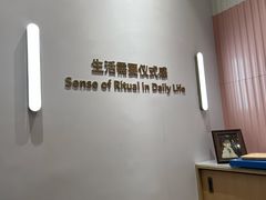 -海马体大师店(广州天汇广场IGC大师店)