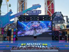 -成都欢乐谷