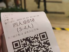 -王宝和酒家(黄浦店)