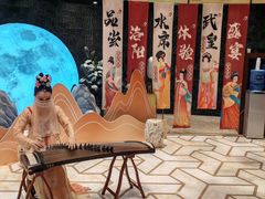 -洛阳水席园