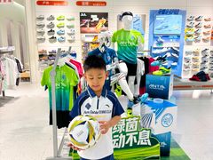 -盛京大奥莱(沈阳奥体店)